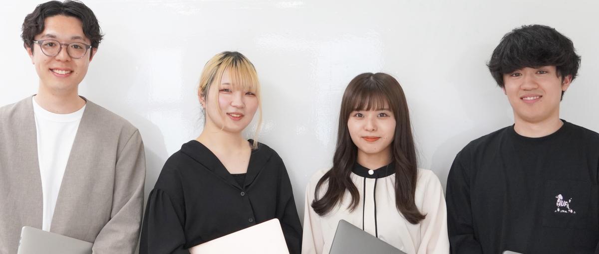 一緒にIT業界で成長しませんか？？弊社ならあなたを更に成長させられます！！