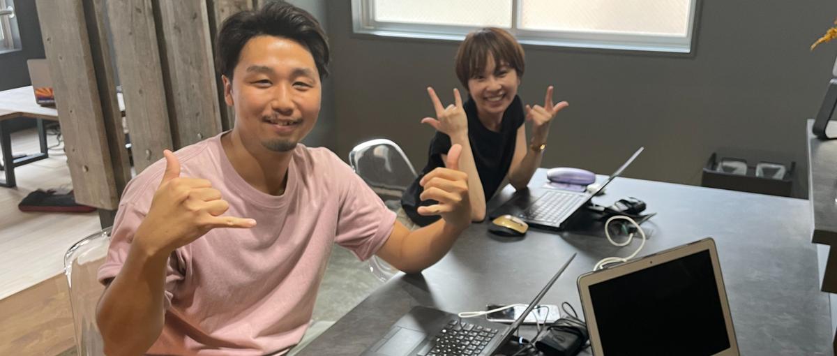 フロントエンドエンジニア募集！経験がなくても育成します！