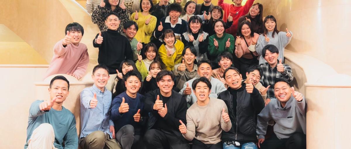 地域活性化に貢献！お客様に"感動の瞬間"となるきっかけを提供しませんか？