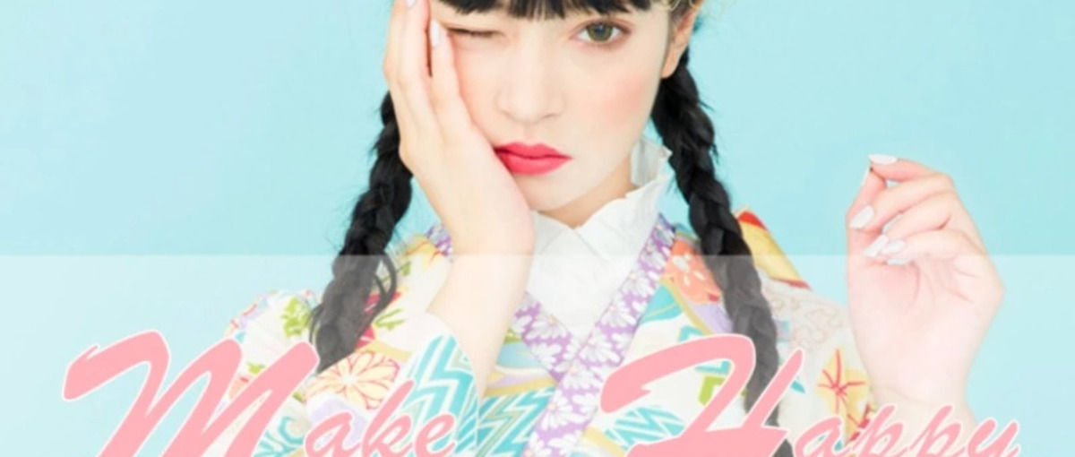 自社ブランドのマーケターとして、幅広いマーケティング業務に挑戦しませんか？