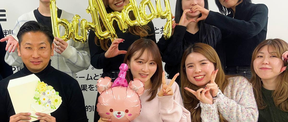 第二新卒！経験ゼロOK！商品開発・マーケティングもできる次世代戦力募集🔥