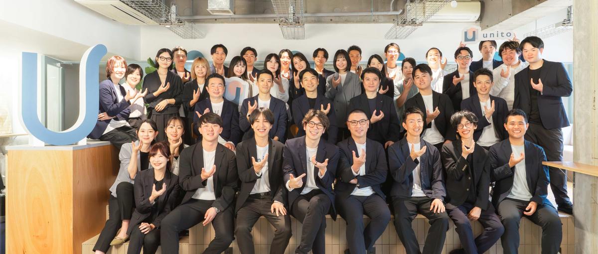 経験ゼロから挑戦✨顧客の暮らしを変えるカスタマーサクセス募集！第二新卒歓迎