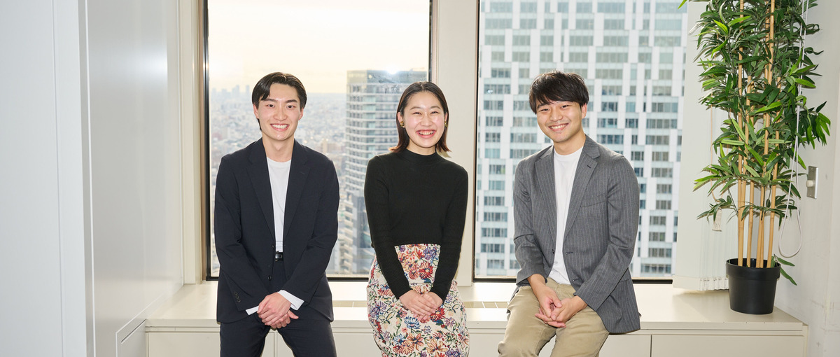 革新の第一線へ  ―  新規事業で活躍する次世代リーダーを求む！