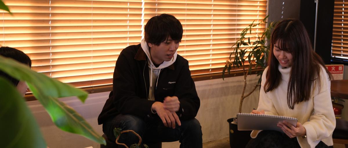 叶えます。効率的かつスマートに働くという憧れ！マーケティングに挑戦。