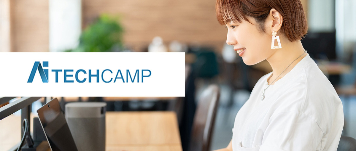 東京｜Webデザイナー｜経験0・駆け出し歓迎！しっかりサポートします！