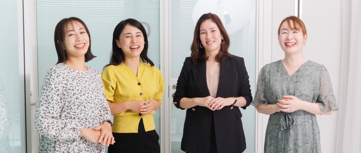 お家でスキマ時間に働く｜相性最高の2人を引き合わせる恋のキューピッド募集！