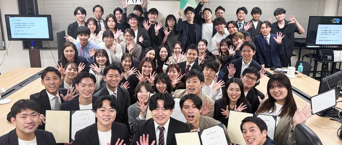 新卒入社大歓迎！／多様な働き方を通して誰もが複業を通して挑戦出来る社会へ