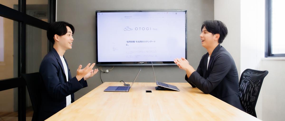 自宅OK｜あなたの人脈が採用の成功を左右する！一緒に採用支援をしませんか？