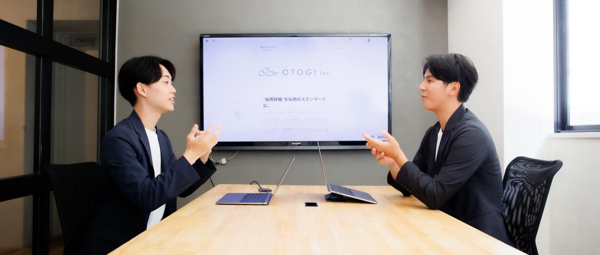 自宅OK｜あなたの人脈が採用の成功を左右する！一緒に採用支援をしませんか？