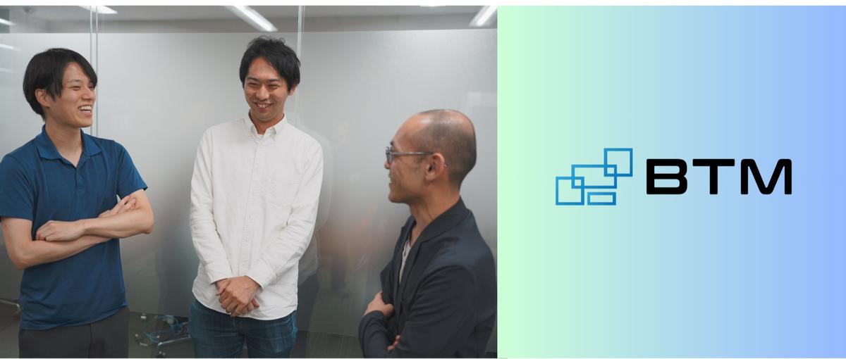 Web開発｜TypeScript案件で成長したい方大募集！自宅でOK♪