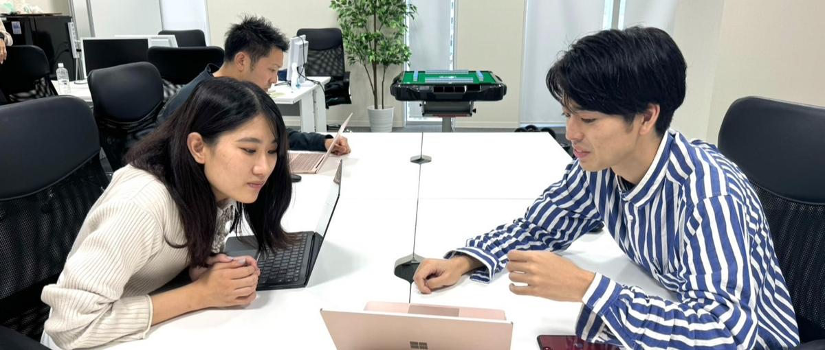 圧倒的な成長環境！代表直下で学ぶビジネスの本質と実践力が身に付くインターン