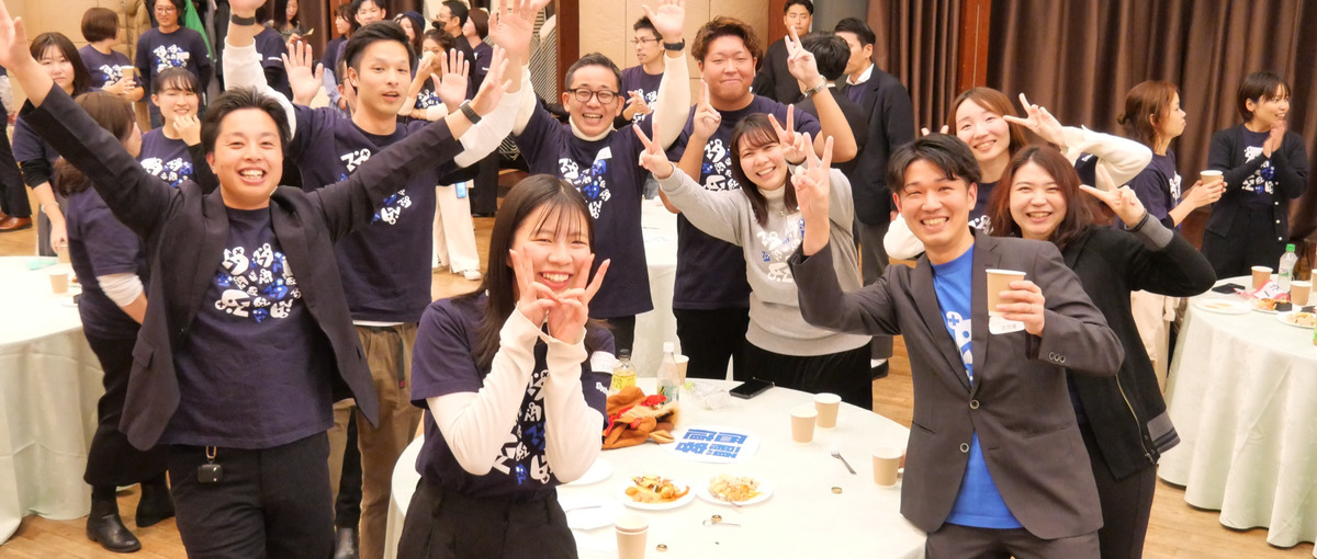 カスタマーサクセス職｜医療×介護×IT/社会課題解決/自由度の高い働き方