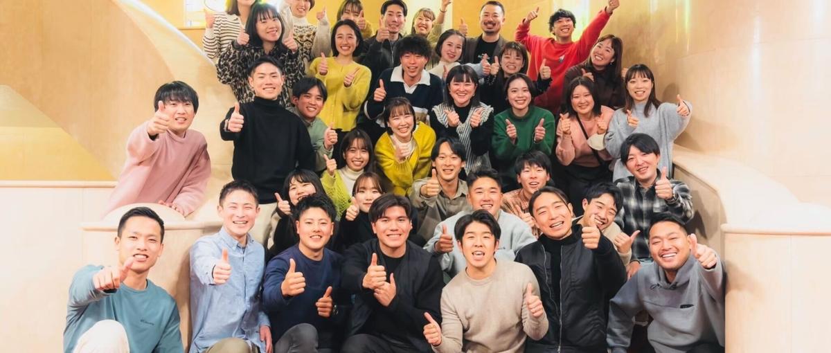 観光領域の事業開発！世界の観光を盛り上げてくれるFLDディレクターを募集！