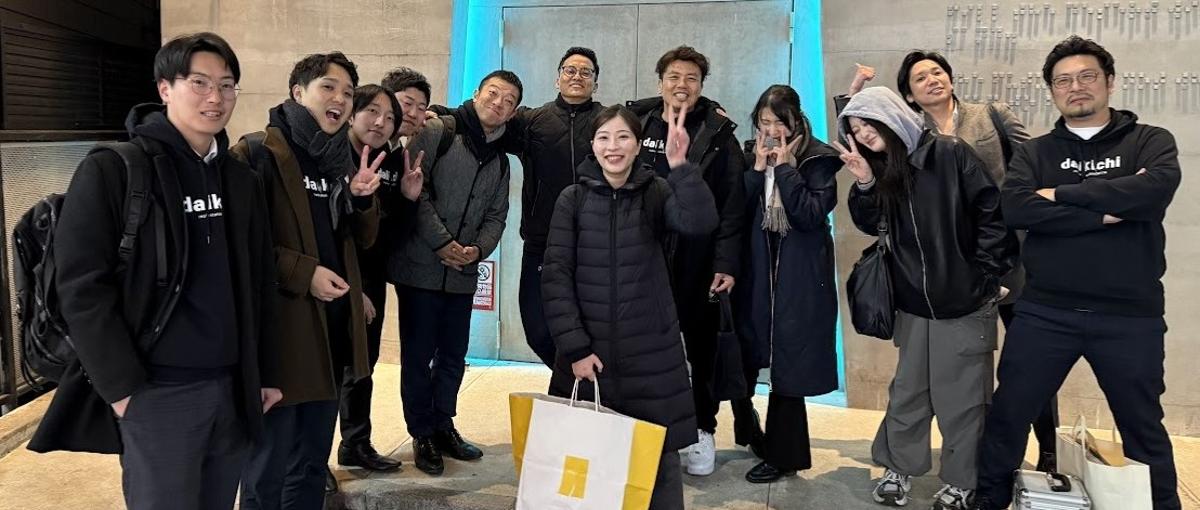 東京・営業職｜脱個人主義！集客力で差をつけ、チームで売上を作る不動産会社