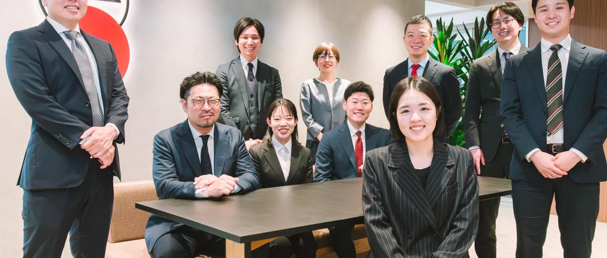 東京｜飛び込みゼロ、反響150件。チームで億超えの商談をする不動産営業