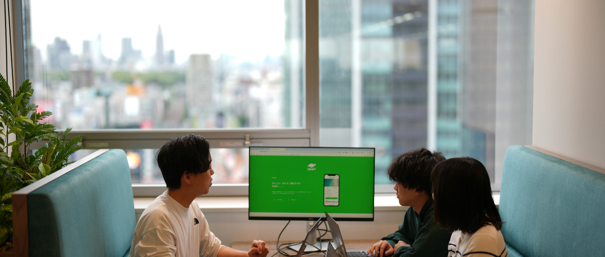 旅行業界のDXに挑戦｜圧倒的な成長を実現するSEOスペシャリスト募集！