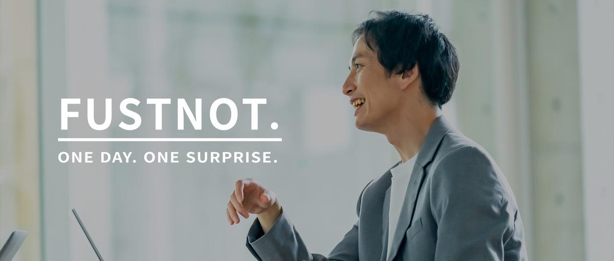 渋谷発・成長ベンチャーでゼロから学ぶ！マーケティングアシスタント募集！