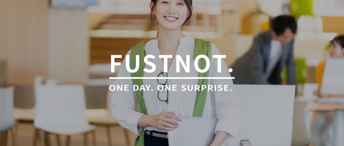 経験ゼロから始めるEC戦略！アパレルD2Cで実践スキルを習得しませんか？