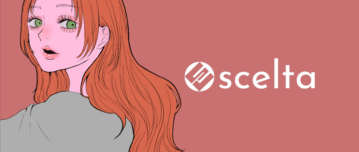 広告デザイン | 会社と一緒に急成長したいWEBデザイナーWanted! 