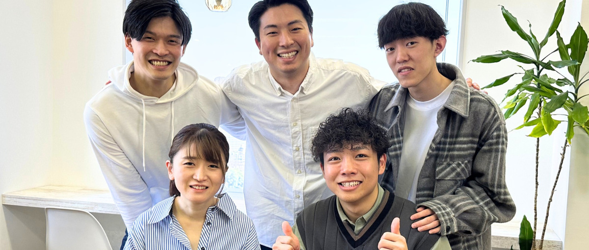 デジタルマーケの最前線！成長企業で磨くWebディレクター