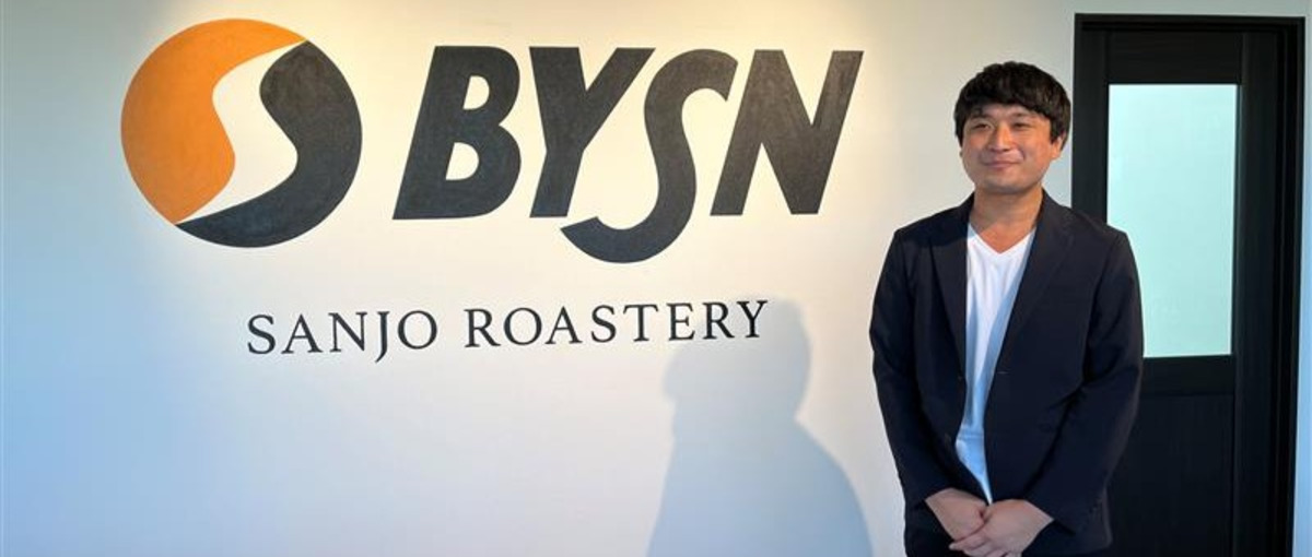  仲間と共に未来を創る！ 珈琲焙煎を通じた障害者支援の仕事