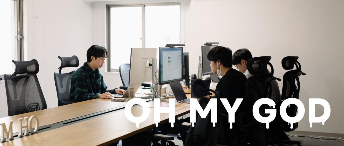 自治体向けLINEアプリのテレアポ業務＆営業事務を募集！