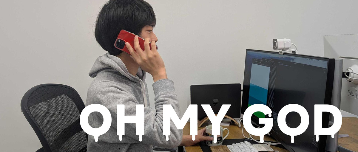 自治体向けLINEアプリのテレアポ業務＆営業事務を募集！