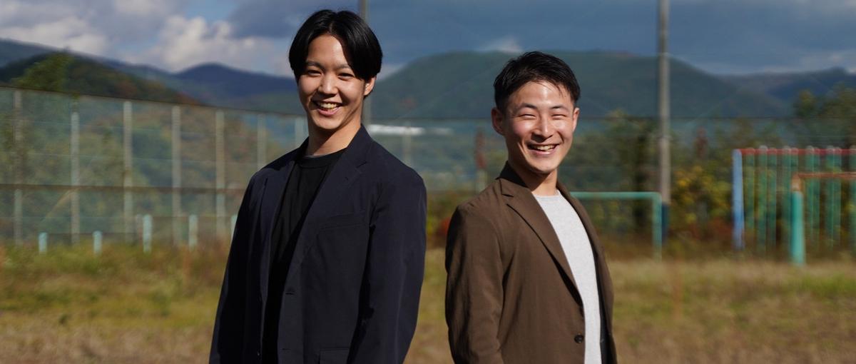 25卒・ 裁量権を活かし、地方創生に新しい可能性を提供しませんか？