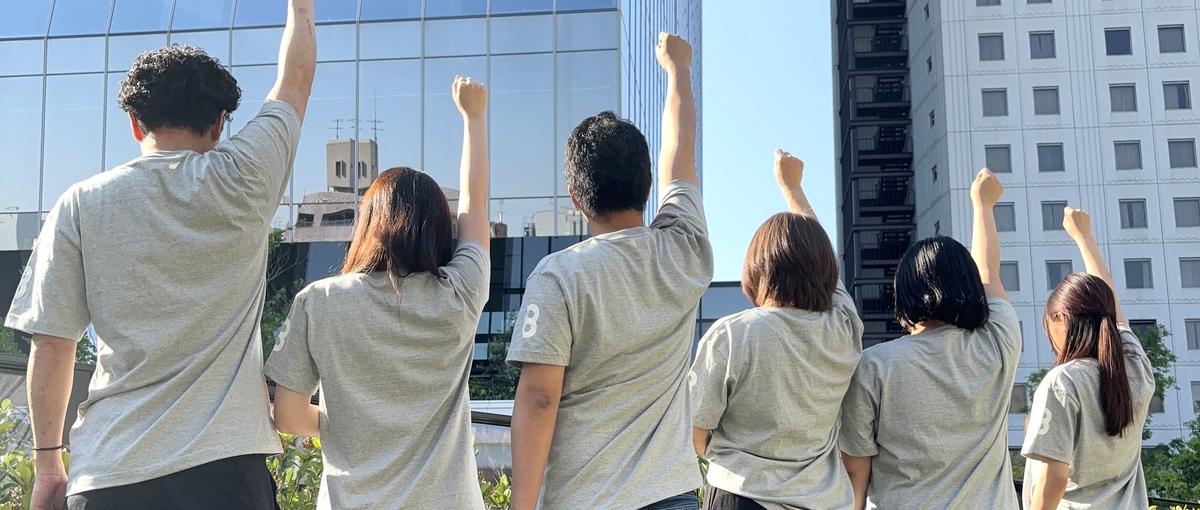 カスタマーサポート｜美容業界で、誰もがチャレンジできる未来を作りましょう！