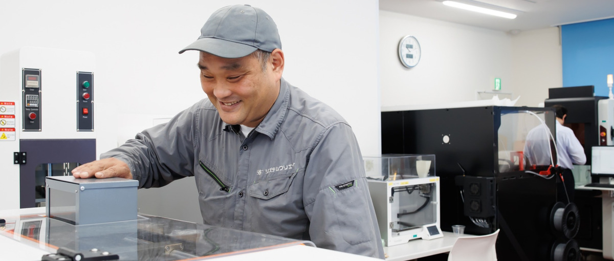 モノづくりの新しい価値を一緒に創りませんか？夢を実現するエンジニアを募集！