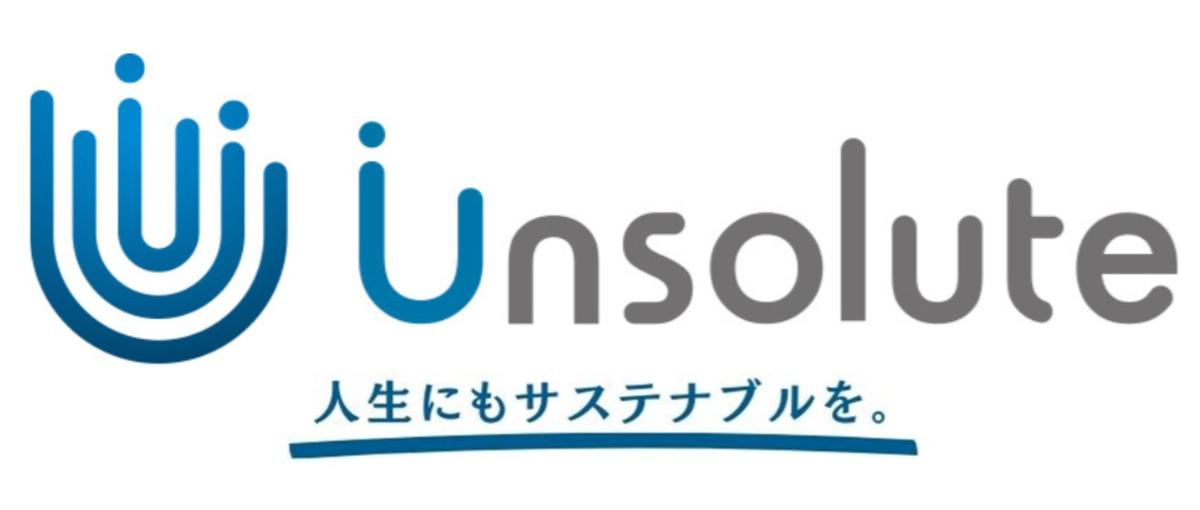 キャリアパスは自分次第！チャレンジできるIT企業でのバックオフィス募集！