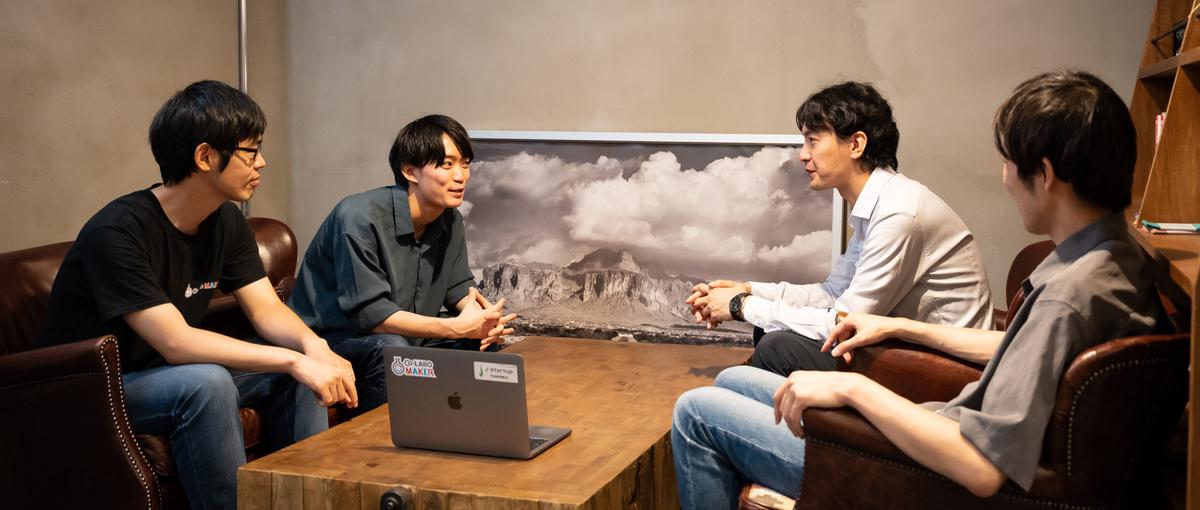 研究リソース2次流通プラットフォームを立ち上げる事業開発・営業人材募集！