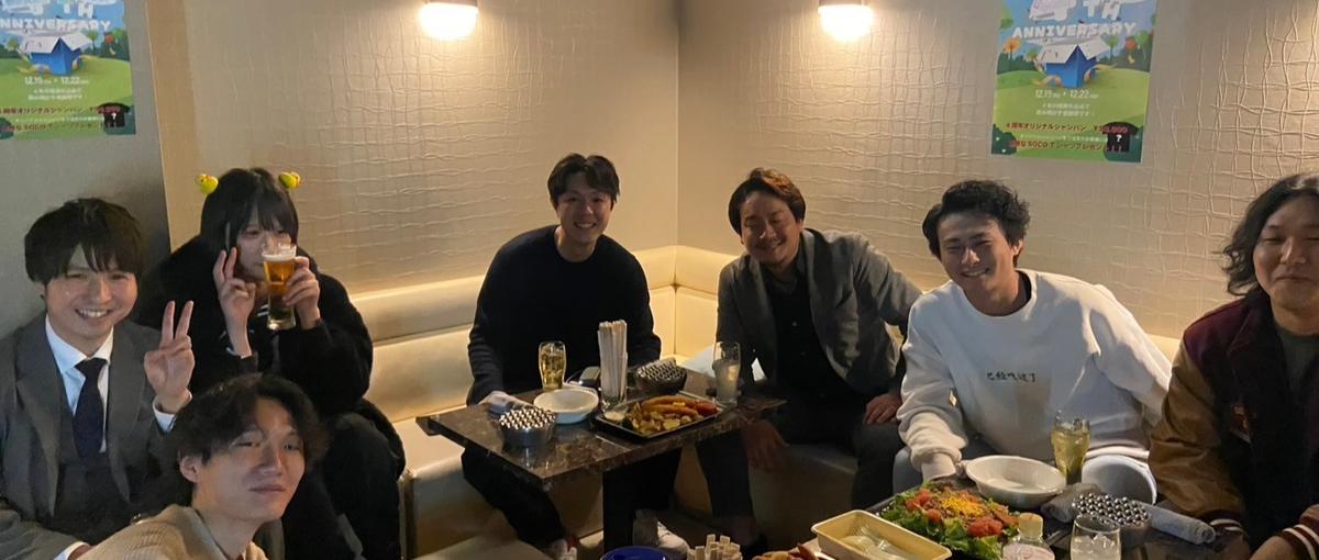 今からでもまだ間に合います！弊社で一緒夢のフリーランスを目指しましょう！！