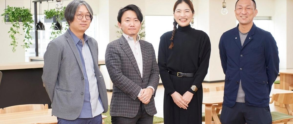 区市町村が抱える課題を解決する新規デジタルサービスの企画立ち上げ・推進担当