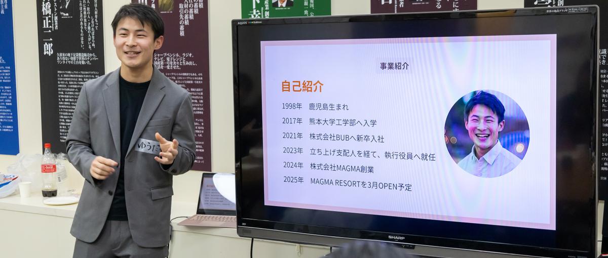 変化を恐れず柔軟に対応し、成長を実感できる環境で働いてみませんか？