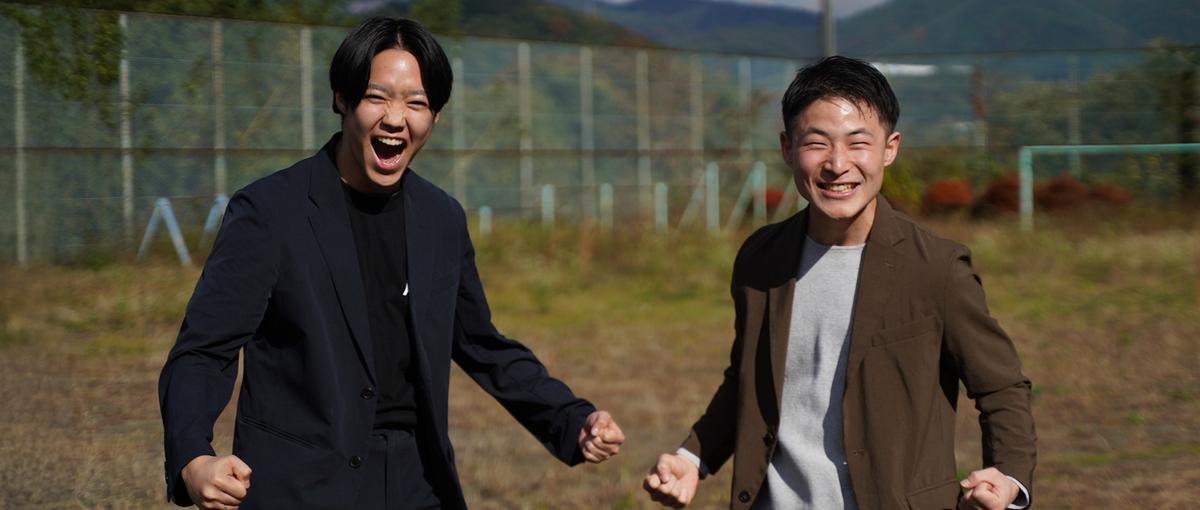 地域と世界を繋ぐイベントを企画し、未来の体験を届けてみませんか？