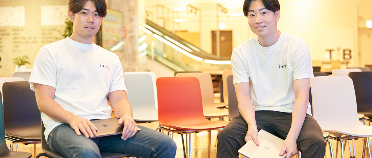 今からでも遅くない！エンジニアを目指したいあなたを応援します！