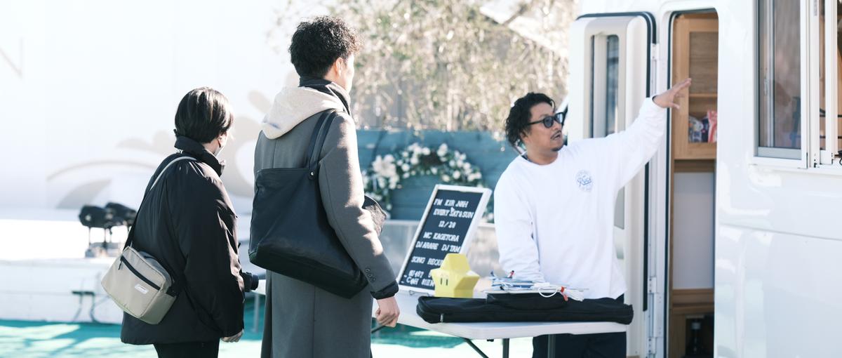 事業成長をともに加速させる、対法人アカウントプランナー募集中！