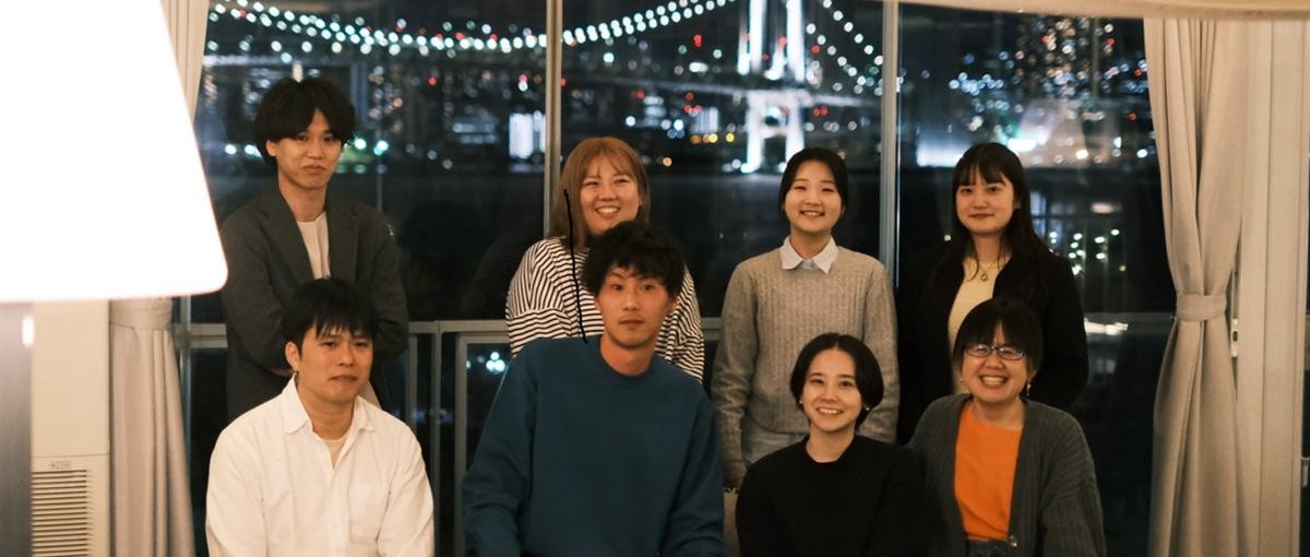 手厚いサポートの元で経験値を最大化！Webマーケターを目指すインターン募集