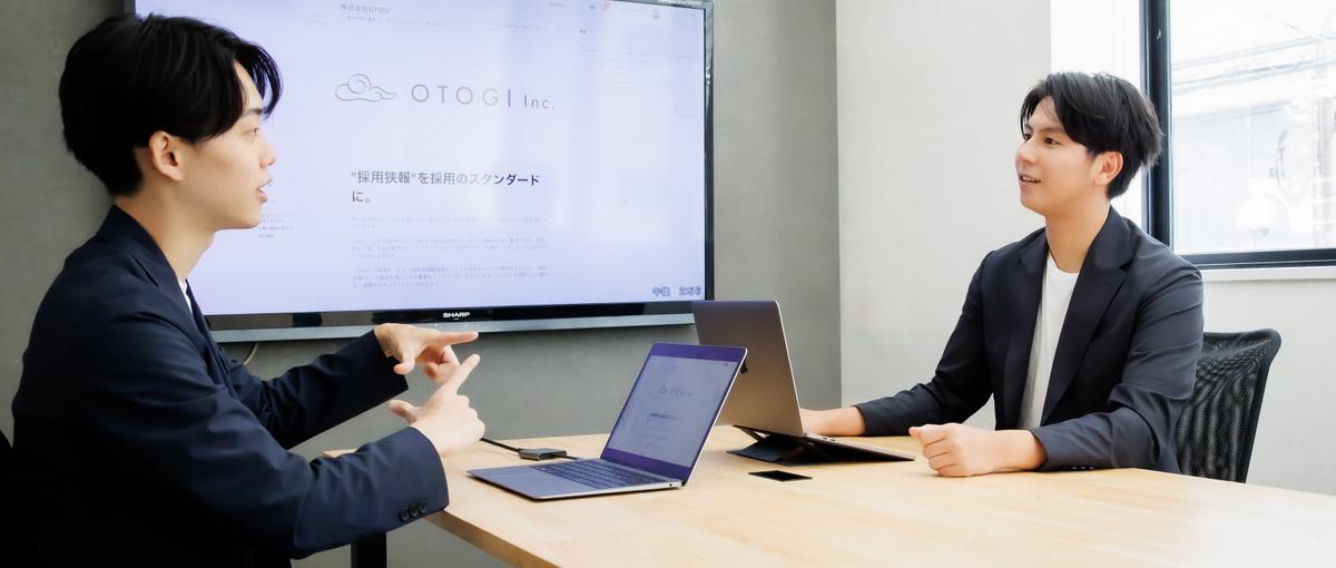 ZEROからPROに！採用支援のプロフェッショナルとして活躍しませんか？