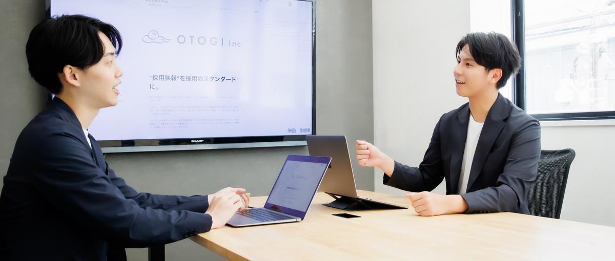 スマホ1台でOK！アンバサダーとしてあなたの人脈と経験を活かしませんか？