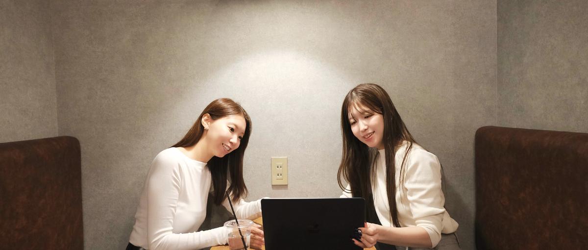 27・26卒｜実務で学びマーケスキルを磨く！マーケティングインターン募集！