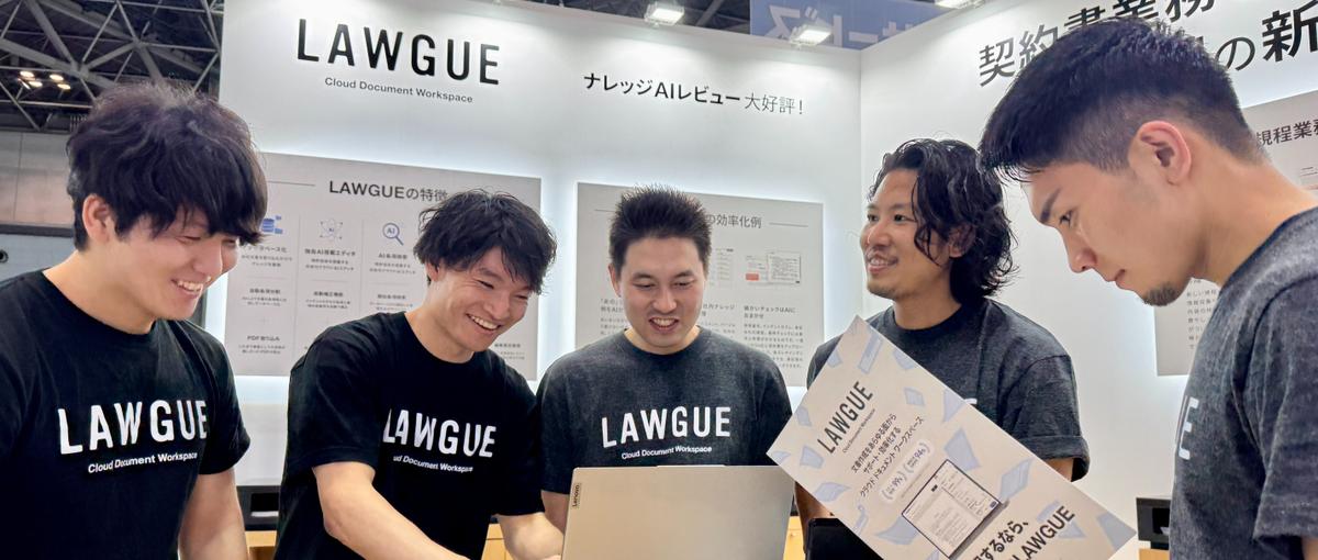 AIスタートアップ｜CSMgrとしてIPOを見据えた当社の成長を牽引下さい