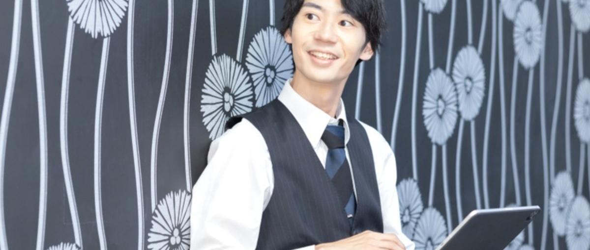 7ヶ月の超実践型研修で市場価値高いエンジニアになりませんか？経験関係無し