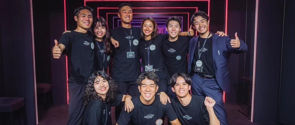 新卒｜2030年に国内外50拠点！本気で成長したい人募集！