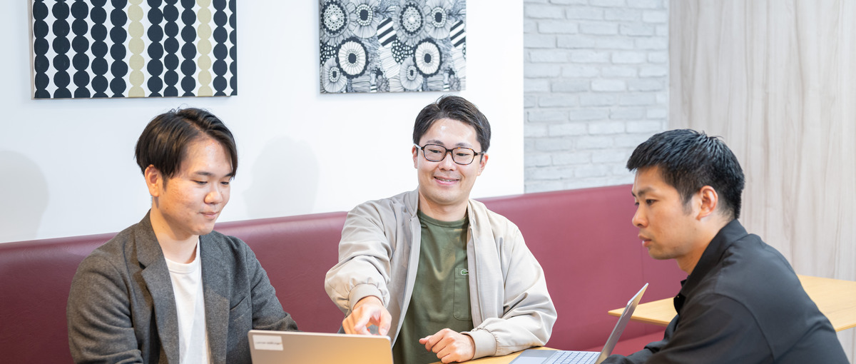 あなたの経験を生かす！！インフラエンジニアのプロへ