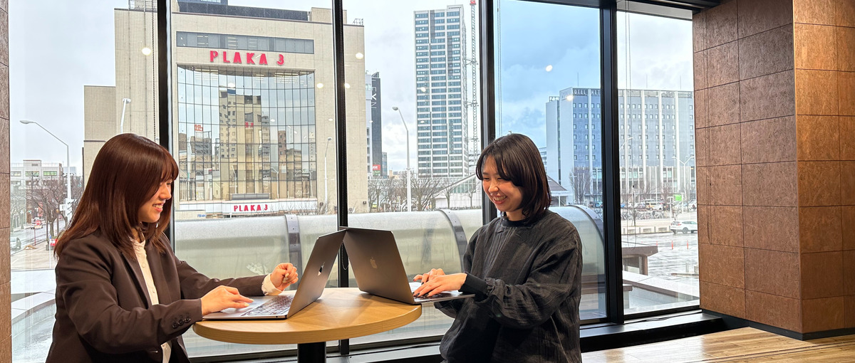 第二新卒/異業種からの転職歓迎！地方創生に貢献したい営業パーソン募集！