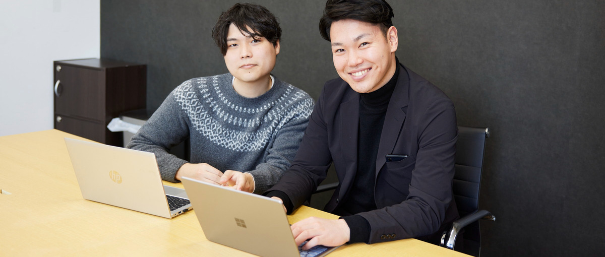 完全ポテンシャル採用！経歴不問、成長したいという想いを重視しています！