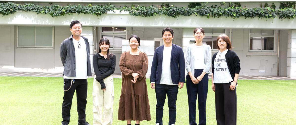 コーポレート事務｜フレキシブルな働き方！会社を支えるスタッフを募集！