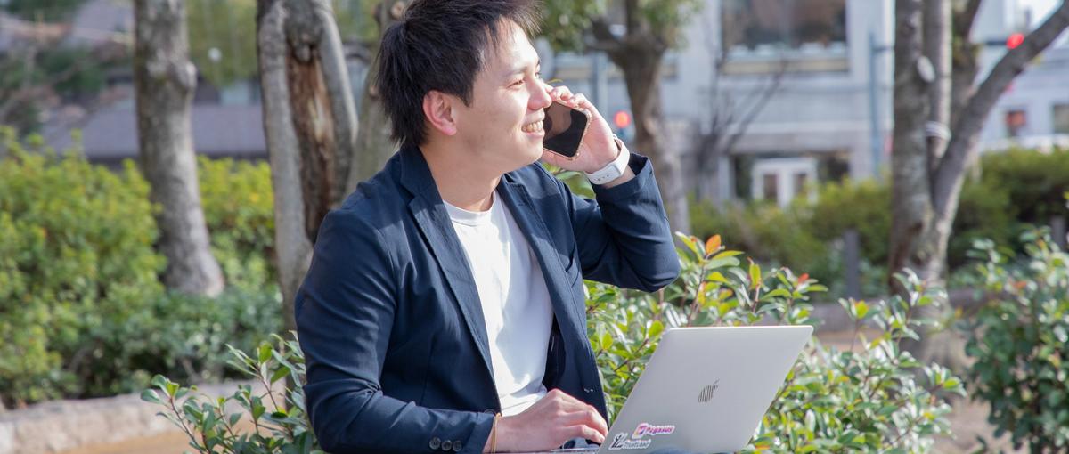 大阪｜WEBマーケ×ソリューション営業、急成長企業で執行役員候補を募集！